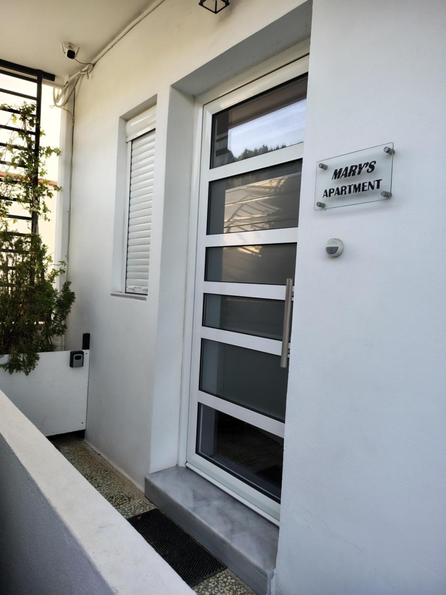 Το Διαμερισμα Τησ Μαιρησ Or Mary'S Apartment Paradeísion Exteriör bild